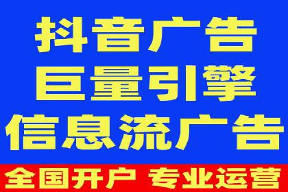 高效推广开户策略案例分析