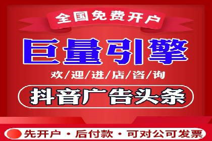 信息流短视频内容运营实战案例分析